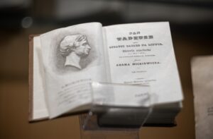 Sociedad Filosófica: El legado de la razón americana
